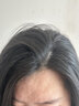 维特丝防脱洗发水生姜固发侧柏叶育控油去屑洗头膏露男女士专用金榜第1 实拍图