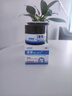 涩冈制薬日本青草膏蚊虫叮咬止痒消肿防蚊子儿童神器户外驱蚊清凉晕车提神 实拍图