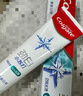 高露洁（Colgate）劲白系列小苏打牙膏牙刷套装牙膏北美留兰味120g*3+牙刷*3除口臭 实拍图