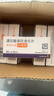 [原研药] 倍他乐克酒石酸美托洛尔片25mg*20片*3板/盒 5盒装 实拍图