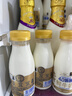 每日鲜语4.0-720ml*1+低脂4.0-720ml*3 实拍图