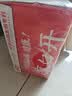 今麦郎凉白开饮用水550ml*12瓶/24瓶 高温熟水 杀菌非矿泉水 瓶装饮用水 凉白开 550ml*24瓶 实拍图