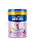 美素佳儿（Friso）源悦儿童配方奶粉（调制乳粉）4段罐装800g 致力于眼脑发育 实拍图
