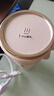 飞利浦（PHILIPS）烧水杯保温杯加热水杯壶迷你便携式旅行出差恒温杯男女士商务礼品 实拍图