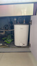 美的（Midea）新品8.3升储水式小厨宝家用48升一级能效2000W电热水器 防电墙 厨房热水宝 国家补贴F8.3-20CB(ES) 实拍图
