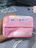 苏菲【黄油小熊】极薄0.1无感日用卫生巾250mm15片无感姨妈巾自营官方 实拍图