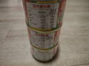 甘竹牌 豆豉海鱼罐头184g*3罐 海鲜罐头 广东特产即食下饭酒菜预制菜 实拍图