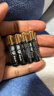 南孚5号电池40粒 五号碱性 聚能环5代 适用耳温枪/血糖仪/鼠标/遥控器/燃气表/挂钟/电子锁/玩具等 实拍图