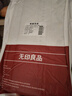 无印良品床上一次性用品被套旅行加厚床单一次性四件套隔脏真空便携*3包 实拍图