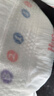 好奇（Huggies）金装纸尿裤M162片(6-11kg)尿不湿【速干不易红】 实拍图