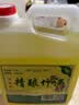 沽品福山西杏花村 竹叶青产地精酿竹叶酒45度大桶5斤清香型整箱装 45度 2500mL 1桶 （精酿竹酒原装） 实拍图