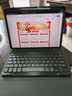 YLPPH适用小米平板8/8pro/7/7pro/7SPro/6spro/6/6Pro/5/红米pad2pro键盘保护套蓝牙键盘带笔槽壳套装 【黑色】保护套+键盘+鼠标+钢化膜+触屏笔 小米平板8/8 实拍图