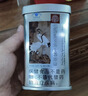 同仁堂破壁灵芝孢子粉胶囊60粒*1罐蓝帽认证增强免疫力送长辈送父母礼物 实拍图