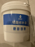 炫嘉米塔尔防水补墙膏补墙漆墙面裂缝修补乳胶漆修复膏1.8kg 白色 实拍图