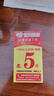 诺凯威 适用苹果11/12/13/14proMAX屏幕总成iphonex/xsmax XR手机屏幕维修触摸内外液晶显示屏11屏幕总成 苹果11屏幕总成【原彩AAA+纯原游戏屏】 实拍图
