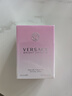 范思哲（VERSACE）许我耀眼许妍同款粉耀晶钻女士香水30ml 生日礼物母亲节礼物粉钻 实拍图