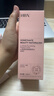 HBN发光水2.0熊果苷焕提亮补水爽肤水保湿水精华水护肤品母亲节礼物 实拍图