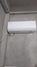 TCL空调京东联名真省电大1.5匹新一级能效变频纯铜管挂机冷暖壁挂式卧室KFR-35GW/JD21+B1国家补贴 实拍图