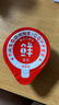 隅田川进口胶囊咖啡 原味鲜萃13倍浓缩可冷萃黑咖啡液 10g*8颗装 实拍图