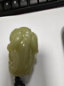 春龙玉貔貅手把件青玉精品男女玉皮休阿富汗玉玉石手玩挂件方解石玉器 款1 大号6.1*3.6左右 实拍图