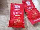 君享铁观音清香型礼盒装独立64包新茶福建乌龙茶夏季自己喝的茶 实拍图