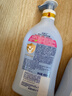 哈罗闪（sanosan）婴儿洗发沐浴露二合一套装400ml*2 【0-12岁】儿童洗发水易冲洗 实拍图