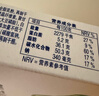 趣多多豆豆曲奇饼干 浓郁芝心味 96g 休闲零食 早餐下午茶 实拍图