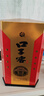 口子窖小池窖特酿 兼香型白酒 41度 500ml*1瓶 单瓶装 实拍图