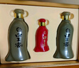 口子窖五年型 兼香型白酒 50度 550ml*2瓶 礼盒装 送礼 实拍图