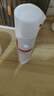 薇诺娜舒敏安肤修红水120ml 改善泛红补水保湿护肤品520礼物 实拍图