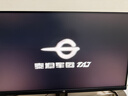 泰坦军团24.5英寸 1K 425Hz 1ms(GTG) FAST IPS快速液晶 HDR400 升降底座 电脑显示器 电竞游戏屏幕P25M2K 实拍图
