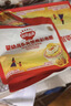 秋田满满婴幼儿面条520g量贩装宝宝营养辅食原味+番茄味+南瓜味100%真验厂 实拍图