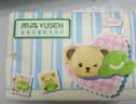 雨森（YUSEN）泰迪珍藏抽纸 4层100抽*6包 抽取面巾纸餐巾纸四边压花源头直发 实拍图