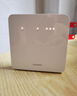 华为4g插卡路由器移动路由2pro5全网通CPE转无线网随身wifi宽带非wifi7企业级b535千兆2026款5g AX15B B320-820【195Mbps速率】免装宽带 实拍图