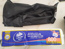维达（Vinda）【800克】卷纸超韧无芯4层加厚家庭装卫生纸厕纸批发实惠装卷筒纸 4层 80g/卷*10卷 提装 实拍图