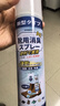 KINBATA日本鞋子除臭剂银离子鞋袜除臭喷雾运动鞋皮鞋抑菌防臭 330ml*2 实拍图