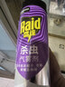 雷达（Raid）杀虫剂喷雾550ml*2瓶无香型家用室内杀虫气雾剂 蟑螂药 灭蟑螂 实拍图