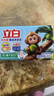 立白天然小苏打洗衣皂肥皂260g*6块 增白去渍去味椰油皂植萃柠檬清香 实拍图