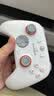 盖世小鸡（GAMESIR）启明星2适用switch2无线游戏手柄 手机NS安卓苹果PC电脑宏编程电视steam蓝牙仁王3双人成行pro 实拍图