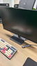 HKC 27英寸2K高清100Hz显示器HDR10硬件低蓝光广视角HDMI接口家用电子书办公液晶电脑显示屏S2716Q 实拍图