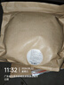 三隐茶叶 普洱茶生茶古树老班章云南勐海七子饼生普老茶饼装357g 实拍图