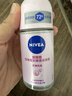 妮维雅（NIVEA）抑汗香体腋下止汗露干爽滚珠珍珠莹彩爽身走珠液50ml生日礼物女生 实拍图
