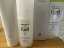 至本新版舒颜修护洁面乳120g 温和清洁氨基酸表活保湿泡沫绵密洗面奶 实拍图