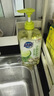 超能离子去油洗洁精1kg*3瓶 爆汁鲜柠 A类超浓配方 2倍去油胶原护手 实拍图