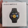 vivoiQOO WATCH 5 蓝牙软胶 星垣白 心脏健康 血压健康研究 电竞游戏模式 22天蓝牙续航 智能手表 实拍图
