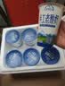 天润新疆网红喀拉峻手工低脂风味奶古法手艺营养早餐代餐日期新鲜300g 【新日期】天润原味手工老酸奶 300g*6杯装【顺丰空运】 实拍图