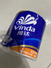维达（Vinda）【孙颖莎推荐】有芯卷纸 蓝色经典4层140克*27卷 卫生纸纸巾 整箱 实拍图