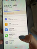 HUAWEI Mate 70 Pro 12GB+512GB风信紫鸿蒙AI 红枫原色影像 超可靠玄武架构鸿蒙系统华为手机 实拍图