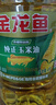 金龙鱼 食用油 非转基因 物理压榨玉米油6.18L（蕴含植物甾醇） 实拍图