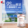 旗帜奶粉3段帜亲旗舰版 12-36个月婴幼儿小分子蛋白配方新国标800g 3段 800g 1罐 实拍图